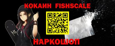меф Бугуруслан