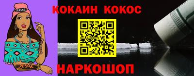 марки lsd Волжский