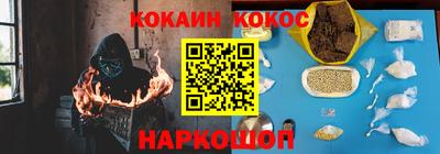 спиды Волжск