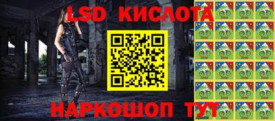 меф Бугуруслан