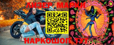 мефедрон VHQ Волгодонск