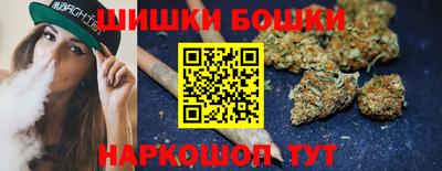 марки lsd Волжский