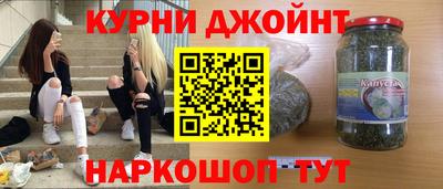 кокаин премиум Бузулук