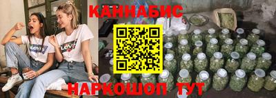 спиды Волжск