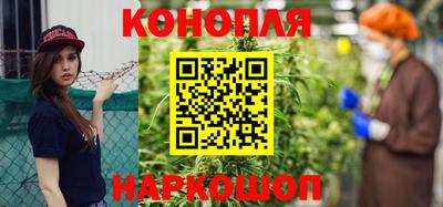 спиды Волжск