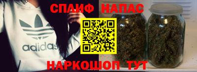 меф Бугуруслан