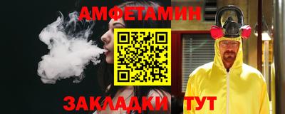 марки lsd Волжский