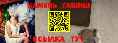 мефедрон VHQ Волгодонск