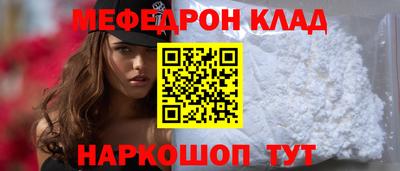 спиды Волжск