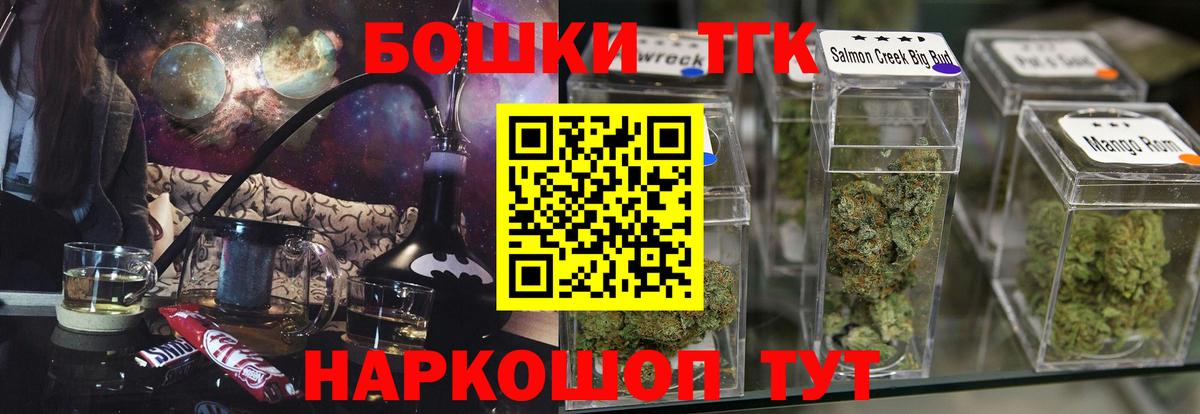 Канабис VHQ Светлоград
